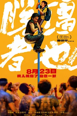 259luxu资源