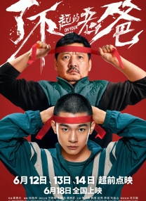 亚洲欧洲一区二区
